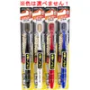 商品画像 1 のサムネイル