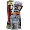 商品画像 1 のサムネイル