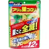 商品画像 1 のサムネイル