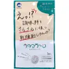 商品画像 1 のサムネイル