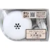 商品画像 5 のサムネイル