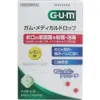 商品画像 1 のサムネイル