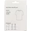 商品画像 2 のサムネイル