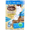 商品画像 1 のサムネイル