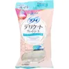 商品画像 1 のサムネイル
