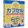商品画像 2 のサムネイル