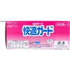 商品画像 3 のサムネイル