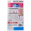 商品画像 2 のサムネイル