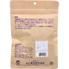 商品画像 2 のサムネイル