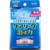 商品画像 1 のサムネイル