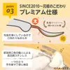 商品画像 7 のサムネイル
