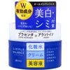 商品画像 1 のサムネイル
