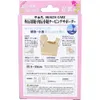 商品画像 2 のサムネイル