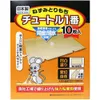 商品画像 1 のサムネイル