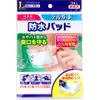 商品画像 1 のサムネイル