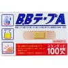 商品画像 1 のサムネイル