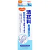 商品画像 1 のサムネイル