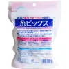 商品画像 2 のサムネイル