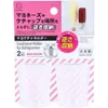 商品画像 1 のサムネイル