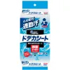商品画像 1 のサムネイル