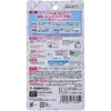 商品画像 2 のサムネイル