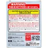 商品画像 5 のサムネイル