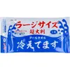 商品画像 6 のサムネイル