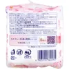 商品画像 3 のサムネイル