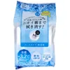 商品画像 1 のサムネイル