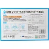 商品画像 4 のサムネイル