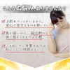 商品画像 7 のサムネイル