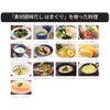 商品画像 5 のサムネイル