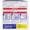 商品画像 4 のサムネイル