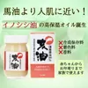 商品画像 7 のサムネイル