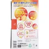 商品画像 2 のサムネイル