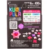 商品画像 2 のサムネイル