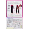 商品画像 2 のサムネイル