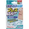 商品画像 1 のサムネイル