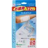 商品画像 1 のサムネイル