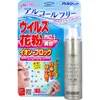 商品画像 1 のサムネイル