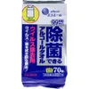 商品画像 1 のサムネイル