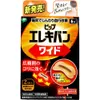 商品画像 1 のサムネイル