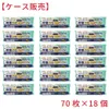 商品画像 1 のサムネイル