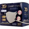 商品画像 1 のサムネイル