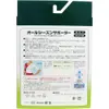 商品画像 2 のサムネイル