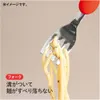 商品画像 4 のサムネイル