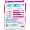 商品画像 2 のサムネイル