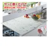 商品画像 4 のサムネイル