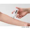 商品画像 6 のサムネイル