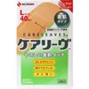 商品画像 1 のサムネイル